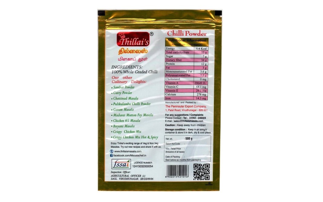 Thillai's Chilli Powder    Pack  500 grams